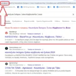 Сайт на политик, обществена личност - личен блог на инфлуенсър - petarnizamov. Com - сайт бг - sayt. Bg Многоезичен Сайт В Гугъл На Гръцки Език Multilingual Website Mnogoezikov Sayt Gratski Google Gr