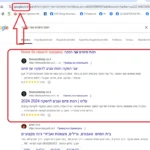 Сайт на политик, обществена личност - личен блог на инфлуенсър - petarnizamov. Com - сайт бг - sayt. Bg Многоезичен Сайт В Гугъл На Иврит Език Multilingual Website Mnogoezikov Sayt Izrael Google Co Il