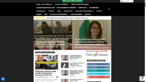 Изработване на личен сайт - блог на инфлиенсър - сайт бг - sayt. Bg Izrabotvane Na Lichen Blog Website Ot Sayt Изработване На Блогърски Уеб Сайт Личен Блог От Sayt.bg За Petarnizamov