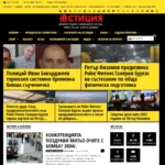 Сайт на политик, обществена личност - личен блог на инфлуенсър - petarnizamov. Com - сайт бг - sayt. Bg Изработен От Sayt.bg Новинарски Сайт Iustitia Izrabotvane Na Web Site Razsledvaniya