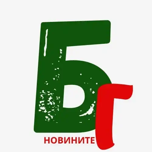 Balgaria Novinite Logo