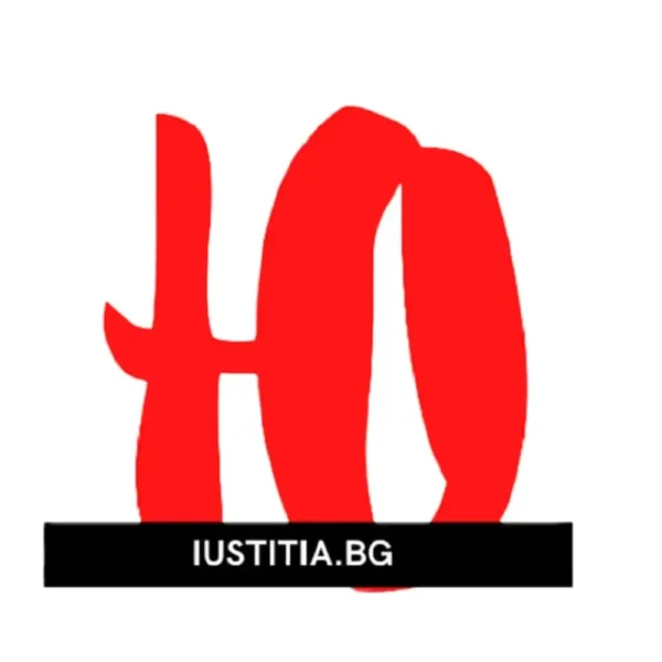 Iustitia Logo Bulgaria